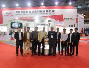 YAKO attends 2017 SIAF Industrial Automation Fair Guangzhou