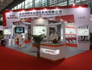 YAKO attends 2016 SIAF Industrial Automation Fair Guangzhou